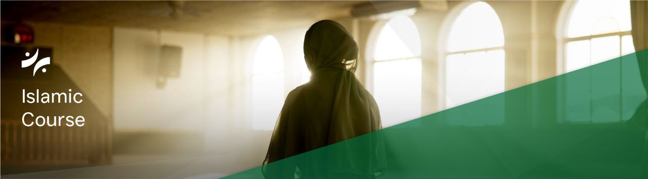 Islamic Studies (Aqidah, Fiqh, Seerah, Hadith & Tafsir)